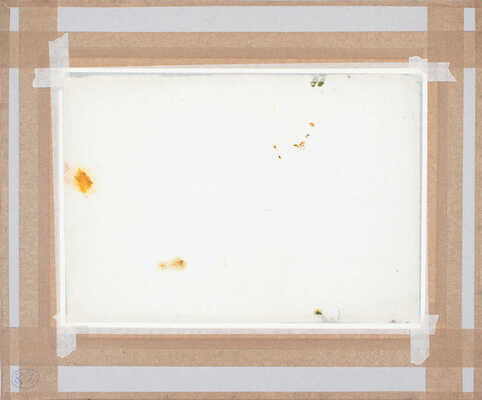 Кустодиев Борис Михайлович. Лот из двух рисунков: